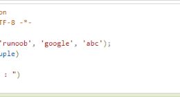 云计算开发：Python内置函数-list() 函数详解