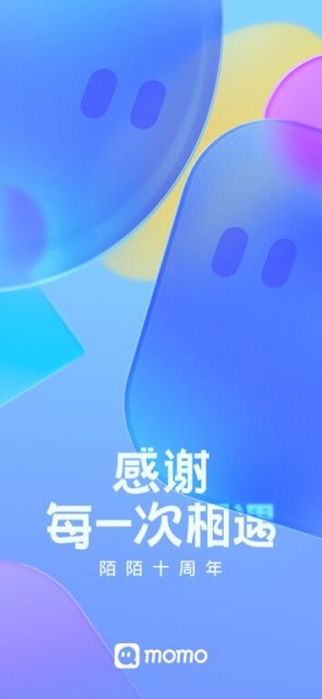 QQ图片20210803183758