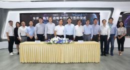 OPPO签约上汽集团 共建车机互融新生态