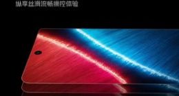 iQOO 8确认搭载iPhone 13同款LTPO屏幕：支持1-120Hz刷新率无级切换