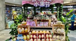 盒马设产地办公室 首批采购赴“驻疆采购办”开工