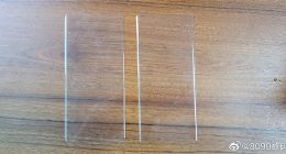 小米MIX 4贴膜曝光：R角/双侧曲率减小 视觉效果更震撼