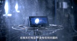 荣耀Magic3真机曝光：3D纳米微晶工艺+行业领先防水散热性能