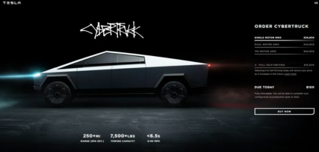 QQ图片20210809104628