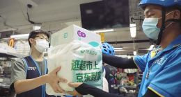 88购物节第5年 沃尔玛在京东到家销售额刷新单日新高