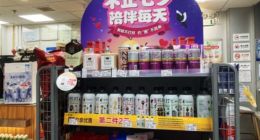 七夕来临 便利蜂携手德芙等发起优惠活动