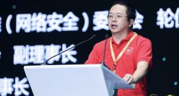 9年坚守，ISC大会上周鸿祎再谈新梦想