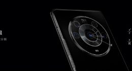 荣耀 Magic3系列发布 搭载骁龙888 Plus 、多主摄、全面隐私保护功能