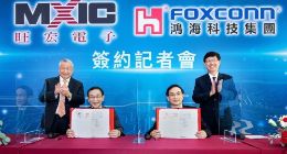 靠“一句话”+5.87 亿元，鸿海就能入局第三代半导体？