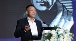 数字中国2021技术年会开幕 云原生、数字原生、金融科技成关键词