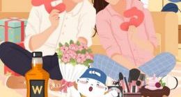 七夕来临 京东到家解读送礼即时消费趋势