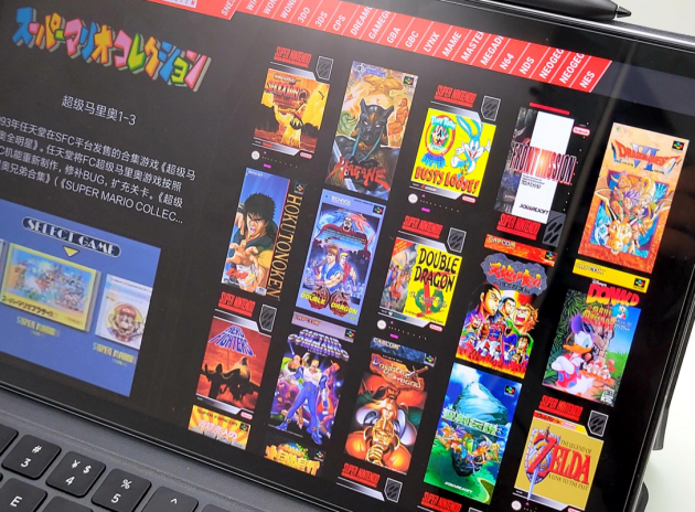 QQ20210815-152558@2x