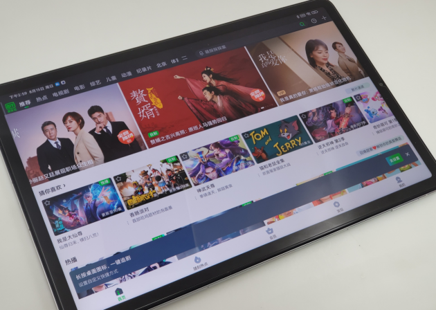 QQ20210815-152628@2x