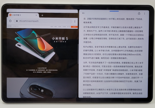 QQ20210815-152325@2x