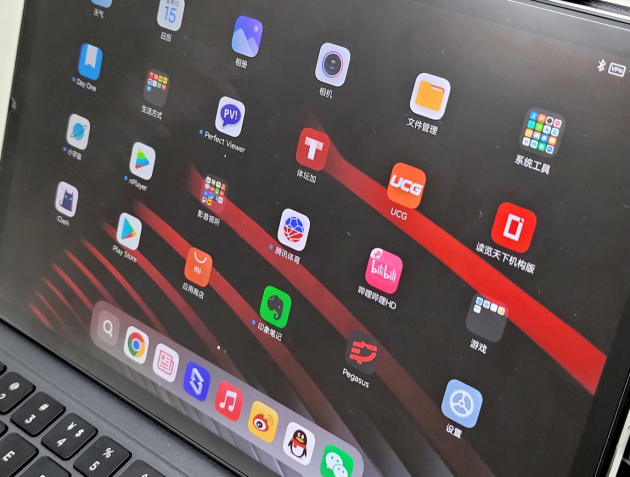 QQ20210815-152653@2x