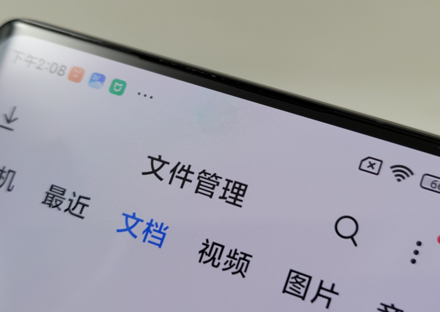 QQ20210815-150311@2x