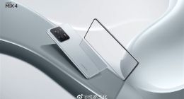 小米MIX 4更新MIUI 12.5增强版：续航起飞 长时间刷微博也不热