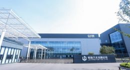 零跑科技宣布获得45亿元融资 杭州市国资参与投资