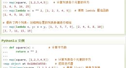 云计算开发：Python内置函数-map()函数详解