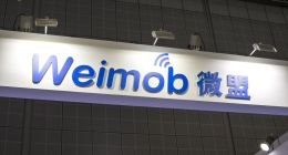 微盟半年亏2亿，SaaS班没有优等生？