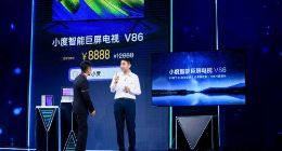 小度智能硬件“1+X+Y”版图再扩张 CEO景鲲：推出巨屏电视 不怕货比三家
