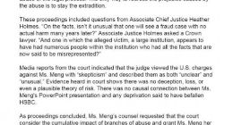 孟晚舟案悬而未决 华为加拿大公司回应:没有一个证据证明指控