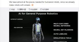 特斯拉发布Tesla Bot人型机器人 马斯克：已拥有所有制造所需零件