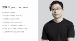 我 做VC 到大学抢教授