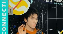 种草全球好物 李佳琦新品秀首场线下展正式开展