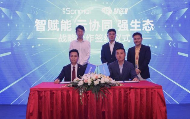 C78DC7955D73C49F694CCCCD584393D5