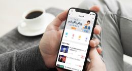 私域直播造势SaaS服务，小鹅通缘何自己做起直播