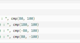 云计算开发：Python内置函数-cmp()函数详解