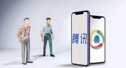 腾讯千亿投入背后，互联网变天了？