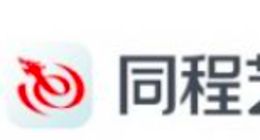 同程艺龙拟改名同程旅行 标志也要换