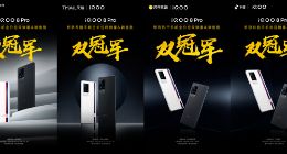 六边形战士初战告捷 iQOO 8系列首销火爆创记录