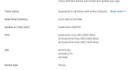 骁龙888小屏旗舰来了！三星Galaxy S21 FE 5G现身Google Play