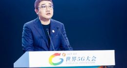 京东零售CEO徐雷：5G已成为产业发展的“必选项”和“加速器”