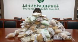 薇娅带货的低脂全麦欧包被指低标能量 上海市消保委称“如实标注是企业的义务”