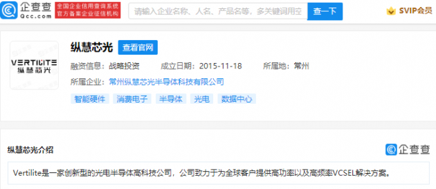 微信图片_202109011103122