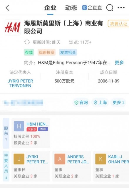 微信图片_202109011052122