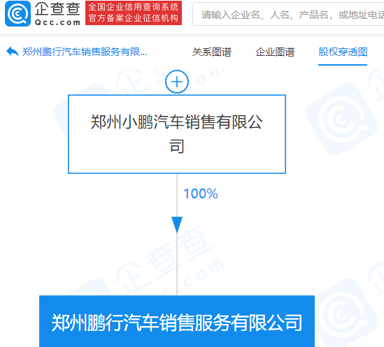 微信图片_20210901104747