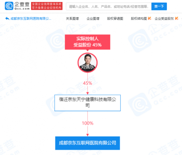 微信图片_20210901170825