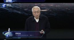 开学第一天 QQ音乐“青少年模式”上线大师讲堂