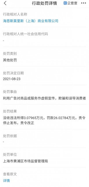 微信图片_202109011052121