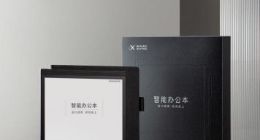 3999元！专业级记录工具讯飞智能办公本T2正式上架