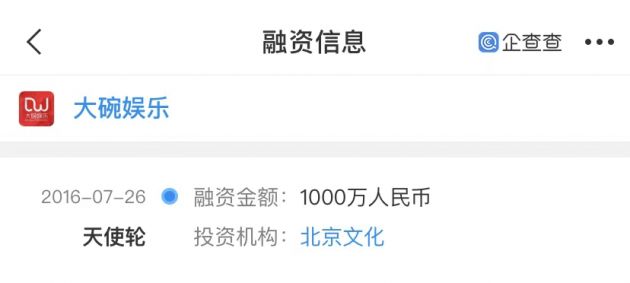 微信图片_20210901170100