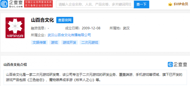 微信图片_202109011106252