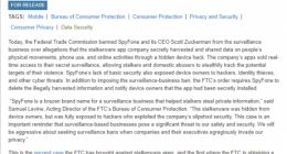 跟踪软件危害个人隐私 美国FTC首度出台从业禁令
