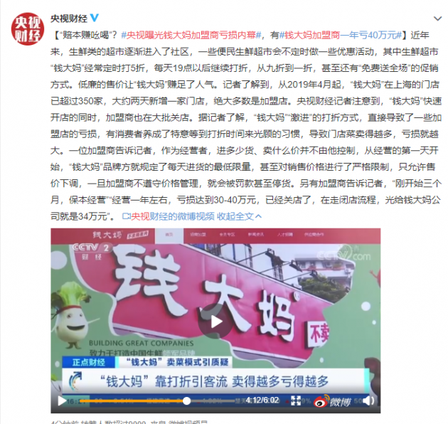 微信图片_20210902113030