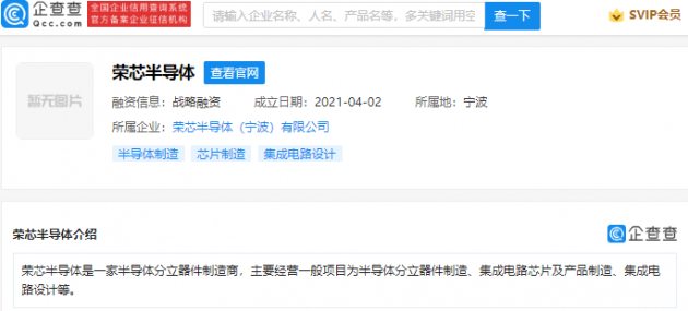 微信图片_202109031219531